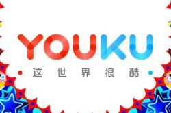 6分钟科普下!丽江厂区_哔哩哔哩-3